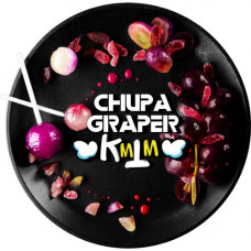 Табак для кальяна Black Burn Chupa Graper (200г)