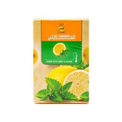 Табак для кальяна Al Fakher 50 гр Lemon With Mint Flavour