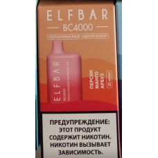 Электронная сигарета Elf Bar BC4000 Энергетик 20 мг 650 mAh