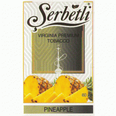 Табак для кальяна Serbetli 50г Pineapple