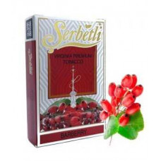Табак для кальяна Serbetli Barberry 50 gr