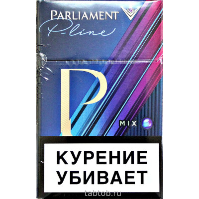Сигареты Parliament (Парламент) Reserve Mix