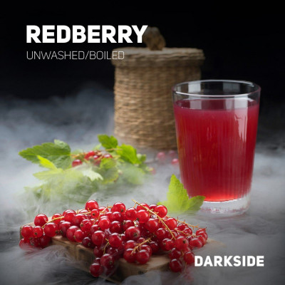 Табак для кальяна Darkside Redberry (Красная Смородина) 30 г
