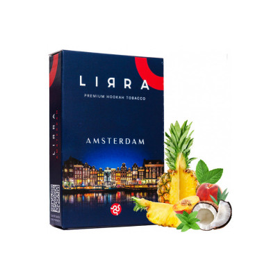 Табак для кальяна Lirra Amsterdam (Амстердам) 50 гр