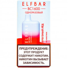 Электронная сигарета Elf Bar BC1600 Арбузный Лед 20 мг 850 mAh