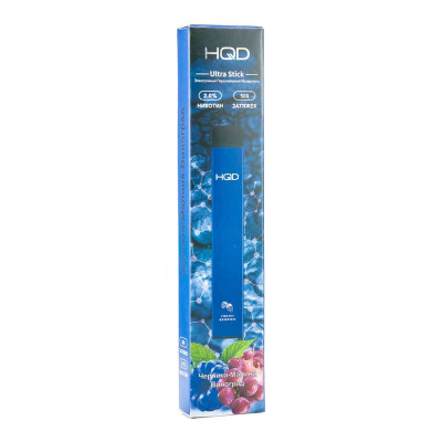 Электронная сигарета HQD Ultra Stick Fresh Berries (Черника малина виноград) 2% 500 затяжек