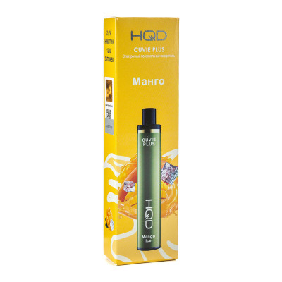 Электронная сигарета HQD Cuvie Plus Mango Ice (Манго) 2% 1200 затяжек