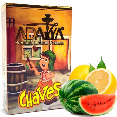 Табак для кальяна Adalya Chaves (Чавес) 50 г