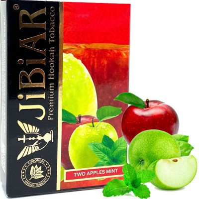 Табак для кальяна Jibiar Two Apples Mint (Два Яблока Мята) 50 гр
