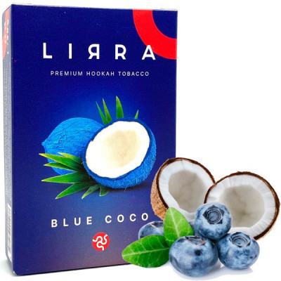Табак для кальяна Lirra Blue Coco (Блю Коко) 50 гр