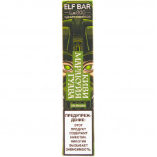 Электронная сигарета Elf Bar Lux800 Киви Маракуйя Гуава 20 мг 550 mAh