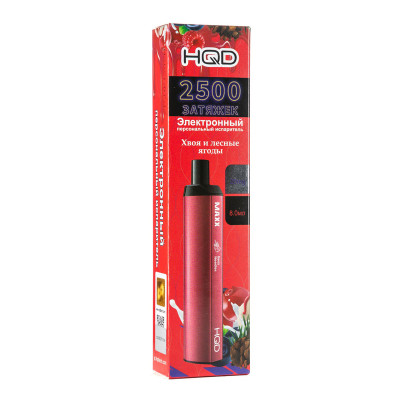 Электронная сигарета HQD MAXX Berry Needles (Хвоя и Лесные Ягоды) 2% 2500 затяжек