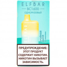 Электронная сигарета Elf Bar BC1600 Тройная Дыня 20 мг 850 mAh