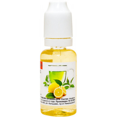 Жидкость ilfumo salt Зеленый Чай с Лимоном 50 мг/мл 20 мл