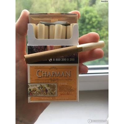 Сигареты Chapman Vanilla РФ