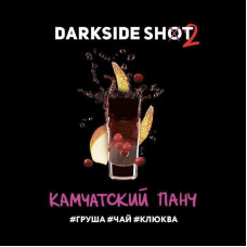 Табак для кальяна Darkside Shot Камчатский панч (Груша, Чай, Клюква) 30 г