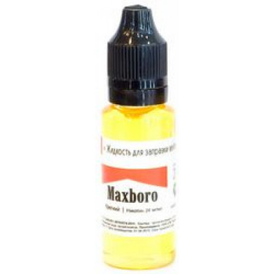 Жидкость ilfumo premium Maxboro 0 мг/мл 20 мл (Премиум) (без никотина)