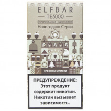 Электронная сигарета Elf Bar TE5000 Ореховые Ириски 20 мг 550 mAh 5000 тяг