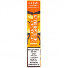 Электронная сигарета Elf Bar Lux800 Клубничный Энергетик 20 мг 550 mAh