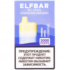 Электронная сигарета Elf Bar BC3000 Лимон Мята 20 мг 650 mAh
