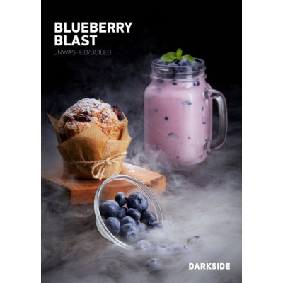 Табак для кальяна Darkside Blueberry Blast (Черника) 100 г