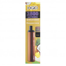 Электронная сигарета HQD MAXX Pinacolada (Пина колада) 2% 2500 затяжек