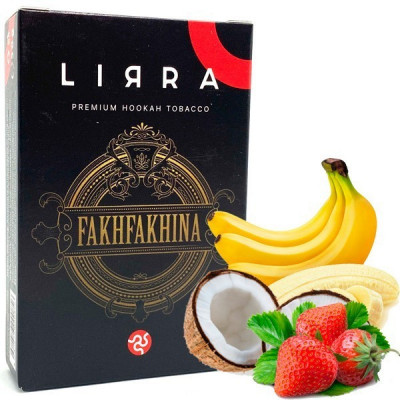 Табак для кальяна Lirra Fakhfakhina (Факфахина) 50 гр