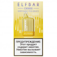 Электронная сигарета Elf Bar CR5000 Ледяное Манго 20 мг 650 mAh 5000 тяг