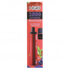 Электронная сигарета HQD MAXX Strawberry Grape (Клубника Виноград) 2% 2500 затяжек
