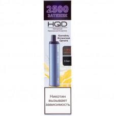 Электронная сигарета HQD MAXX Spanish Horchata (Коктейль Испанская Орчата) 2% 2500 затяжек