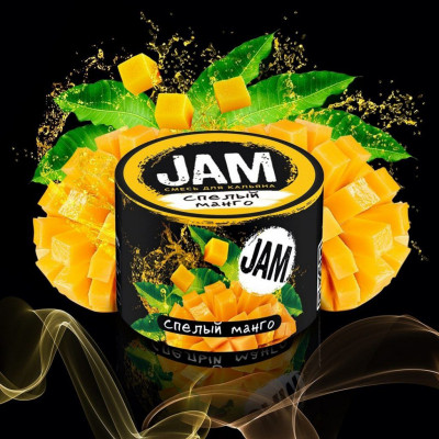 Табак для кальяна Jam 50 гр Спелый манго