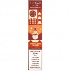 Электронная сигарета Elf Bar Lux1500 Шоколадное Печенье 20 мг 850 mAh