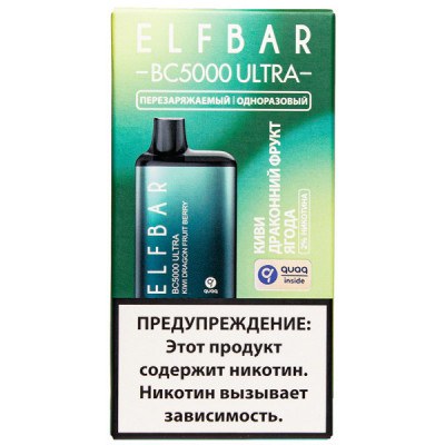 Электронная сигарета Elf Bar BC5000 Ultra Киви Питахайя Ягоды 20 мг 650 mAh 5000 тяг