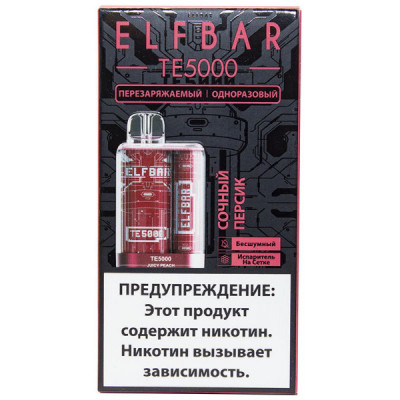 Электронная сигарета Elf Bar TE5000 Сочный Персик 20 мг 550 mAh 5000 тяг