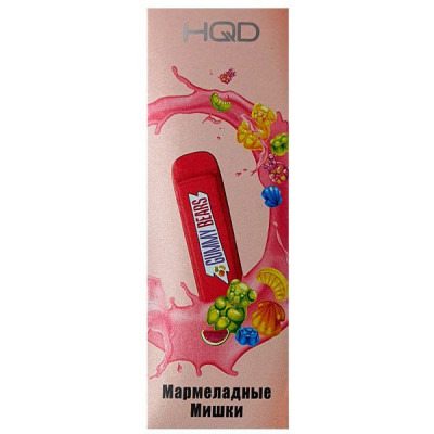 Электронная сигарета HQD MEGA Gummy Bears (Мармеладные мишки) 2% 1800 затяжек
