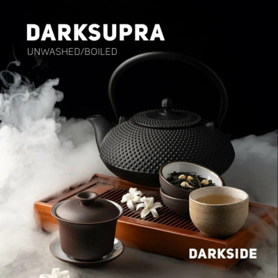 Табак для кальяна Darkside Darksupra (Зеленый чай с жасмином) 30 г