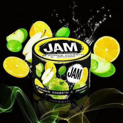 Табак для кальяна Jam 50 гр Яблочные конфеты с лимоном