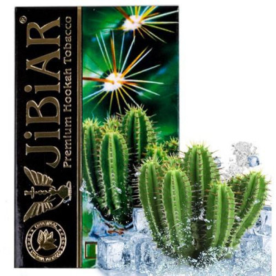 Табак для кальяна Jibiar Ice Cactus (Кактус Лед) 50 гр