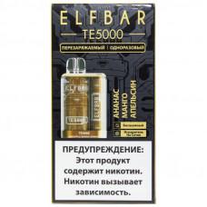 Электронная сигарета Elf Bar TE5000 Ананас Манго Апельсин 20 мг 550 mAh 5000 тяг