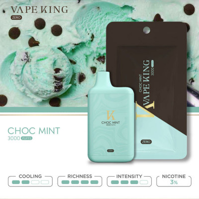 Электронная сигарета VAPEKING Zero 3000 затяжек - Choc Mint