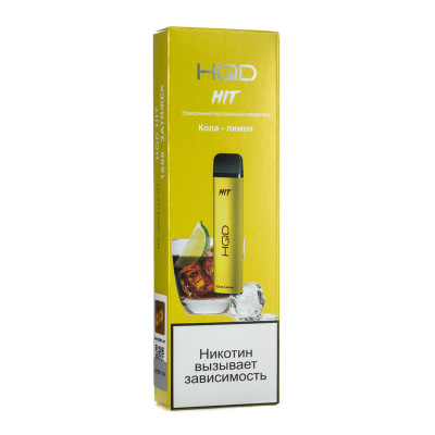Электронная сигарета HQD HIT Cola Lemon (Кола Лимон) 2% 1600 затяжек
