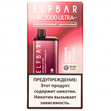 Электронная сигарета Elf Bar BC5000 Ultra Малина Арбуз 20 мг 650 mAh 5000 тяг
