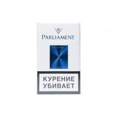 Сигареты Parliament (Парламент) Night Blue РФ
